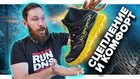 Зимние беговые кроссовки с мембраной гортекс La Sportiva Blizzard GTX